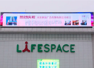 傳統(tǒng)三面翻將會被LED廣告機械設(shè)備取代嗎?